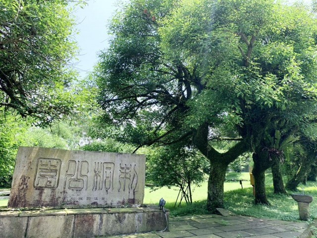 華城特區 刺桐公園旁 景觀獨棟別墅-【白健芬】一次委託~終身信賴(大台北華城/青山鎮) 華城特區 刺桐公園旁 景觀獨棟別墅