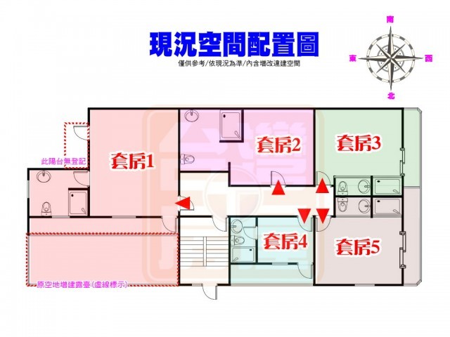 總站捷運站旁  收租二樓(五大套房)-【白健芬】一次委託~終身信賴(大台北華城/青山鎮) 總站捷運站旁  收租二樓(五大套房)