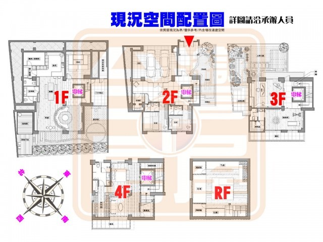 華固華城/頂級藝術裝潢/典藏電梯豪宅(大台北華城/近青山鎮)-【白健芬】一次委託~終身信賴(大台北華城/青山鎮) 華固華城/頂級藝術裝潢/典藏電梯豪宅(大台北華城/近青山鎮)